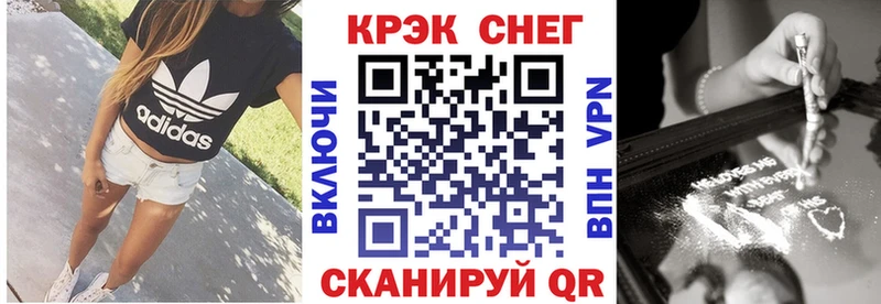 Продажа наркотиков Кемь Амфетамин  Меф мяу мяу  ГАШИШ  Cocaine  ГЕРОИН  СК 