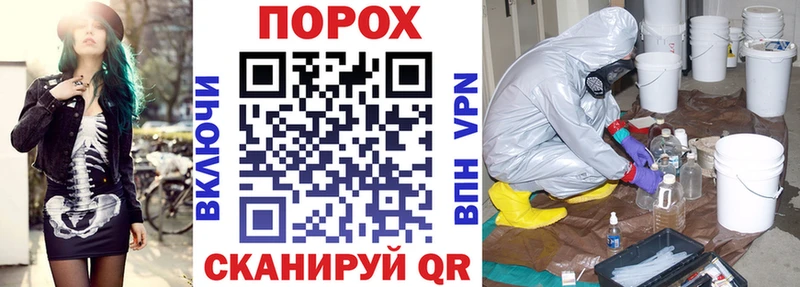АМФЕТАМИН 98%  blacksprut tor  Кемь 