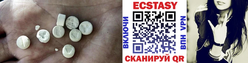 ссылка на мегу онион  Кемь  Ecstasy Дубай 