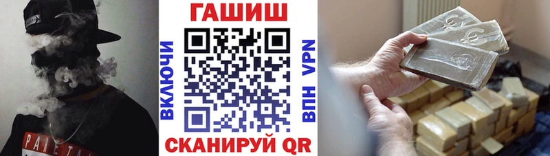ГАШ 40% ТГК  Кемь 