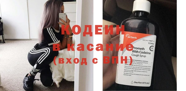 твердый Алексин