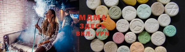 твердый Алексин
