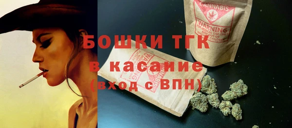 ALPHA-PVP Алексеевка