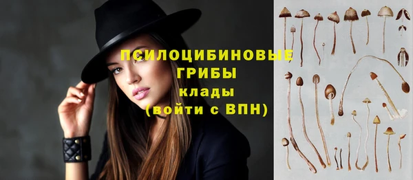 мефедрон VHQ Сатка