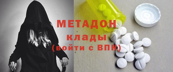 jwh Алзамай