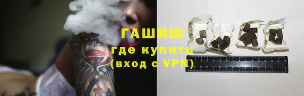 твердый Алексин