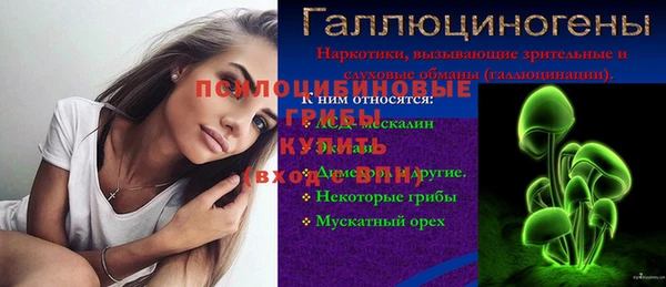 jwh Алзамай