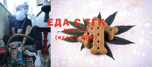 ALPHA-PVP Алексеевка
