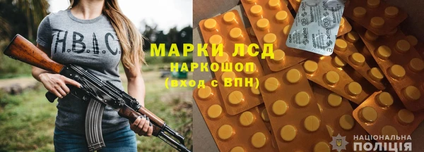 твердый Алексин