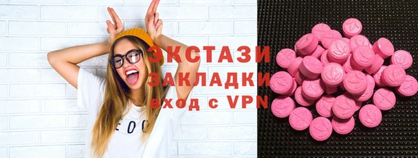 твердый Алексин