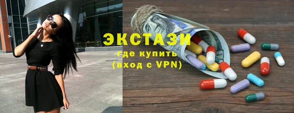 твердый Алексин