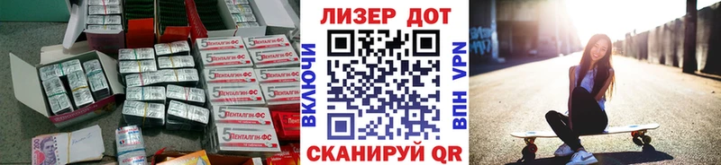 цена   Кемь  ЛСД экстази ecstasy 